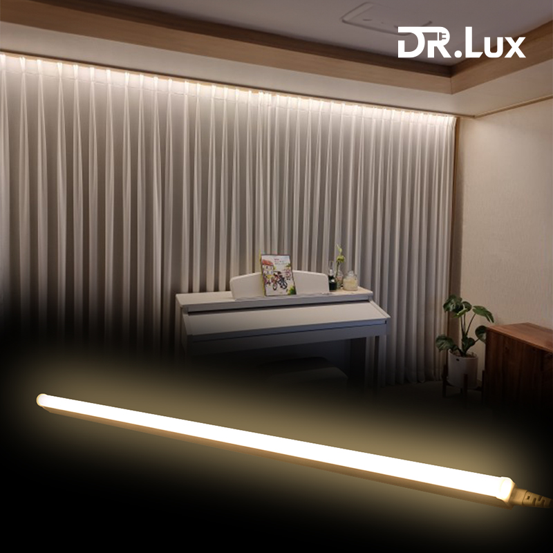 1200mm LED T5 조명 간접조명 20W, 주백색