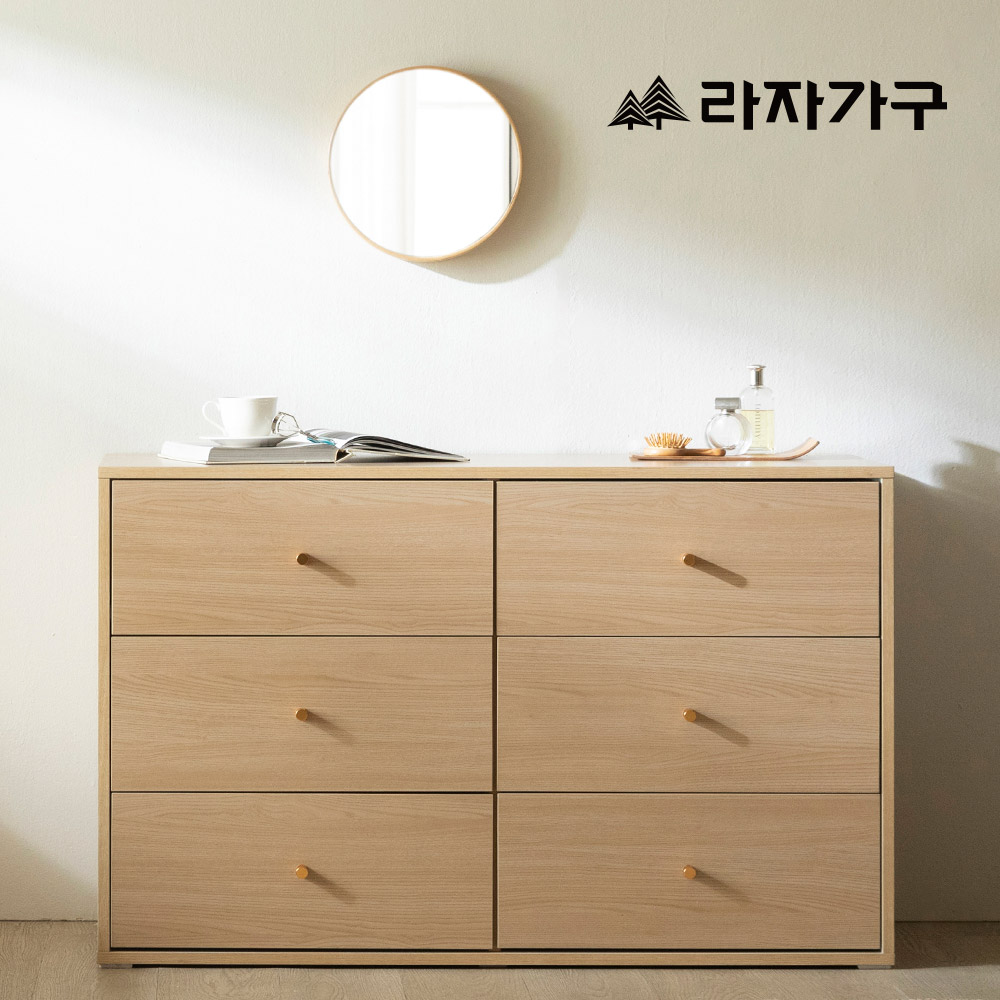 라자가구 어뮤즈 1200 3단 서랍장 E0 드레스룸 원룸 수납장 - 상품 이미지