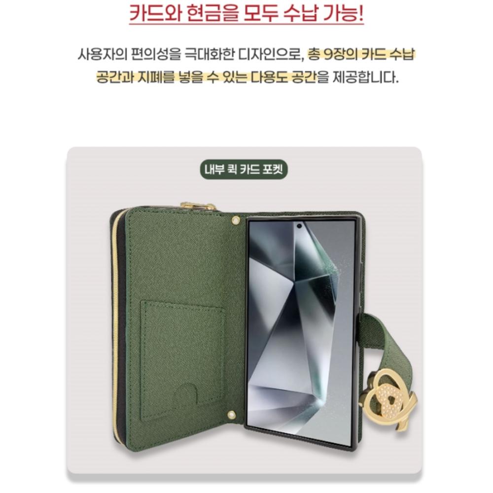투하 지퍼형 다이어리 카드 지갑 케이스 레드, 갤럭시S21 울트라 이미지 6