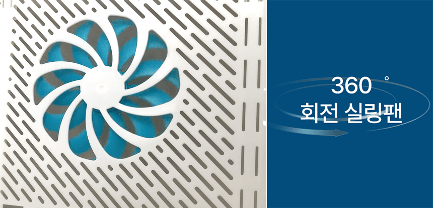 천장형에어컨 바람막이 윈드바이저 무풍순환 바람개비팬 - 상세 이미지 2