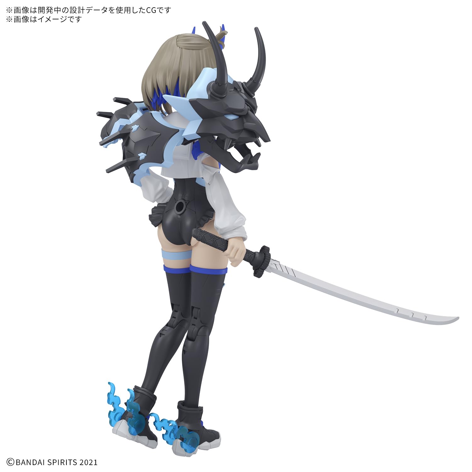 반다이 BANDAI 30MS SIS-N00 소우레이 컬러B 이미지 7
