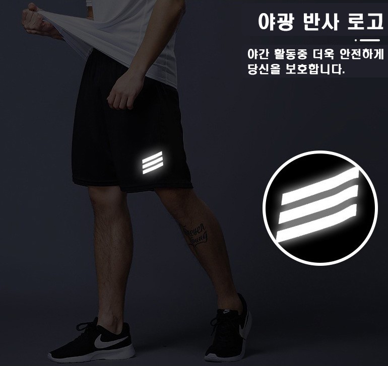 남자 낚시레깅스바지 반바지세트 중년남성 봄 여름 낚시타이즈 긴바지 이미지 8