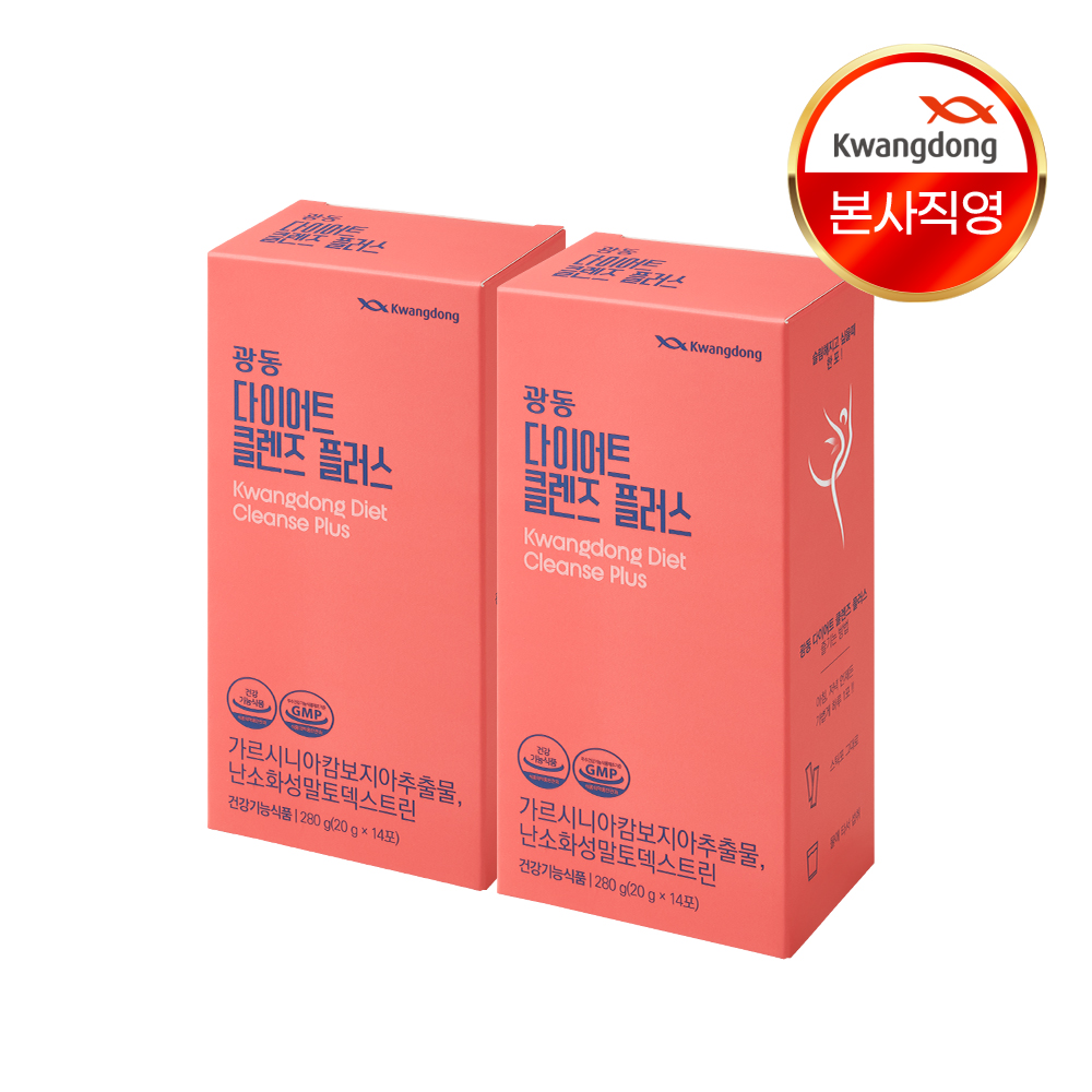 광동 다이어트 클렌즈 플러스 가르시니아캄보지아추출물 14포, 2개 - 상품 이미지