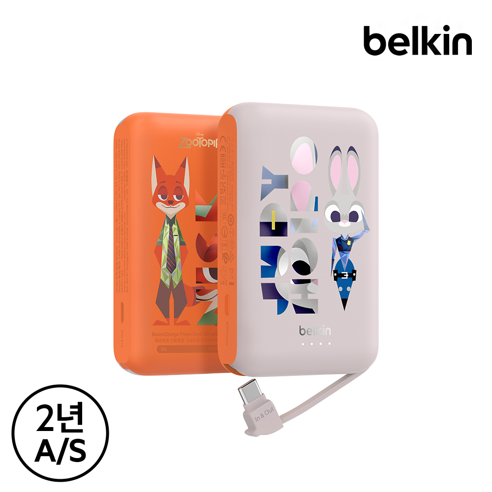 벨킨 디즈니 C타입 케이블 일체형 20W 10000mAh 보조배터리 주토피아(BPB021qcOG-DY) - 상세 이미지 2