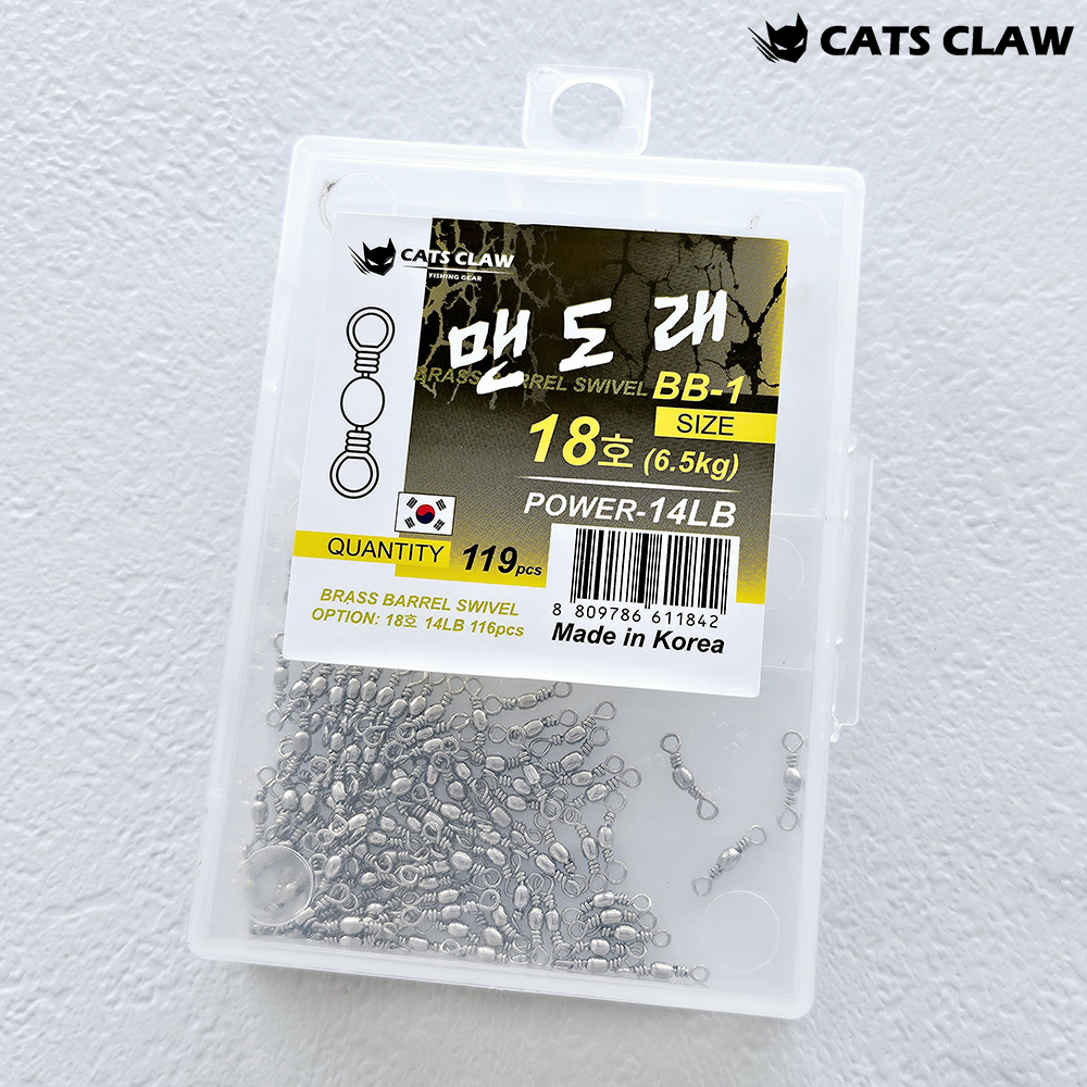 캣츠크로우 맨도래 대용량 벌크 - 메인 이미지
