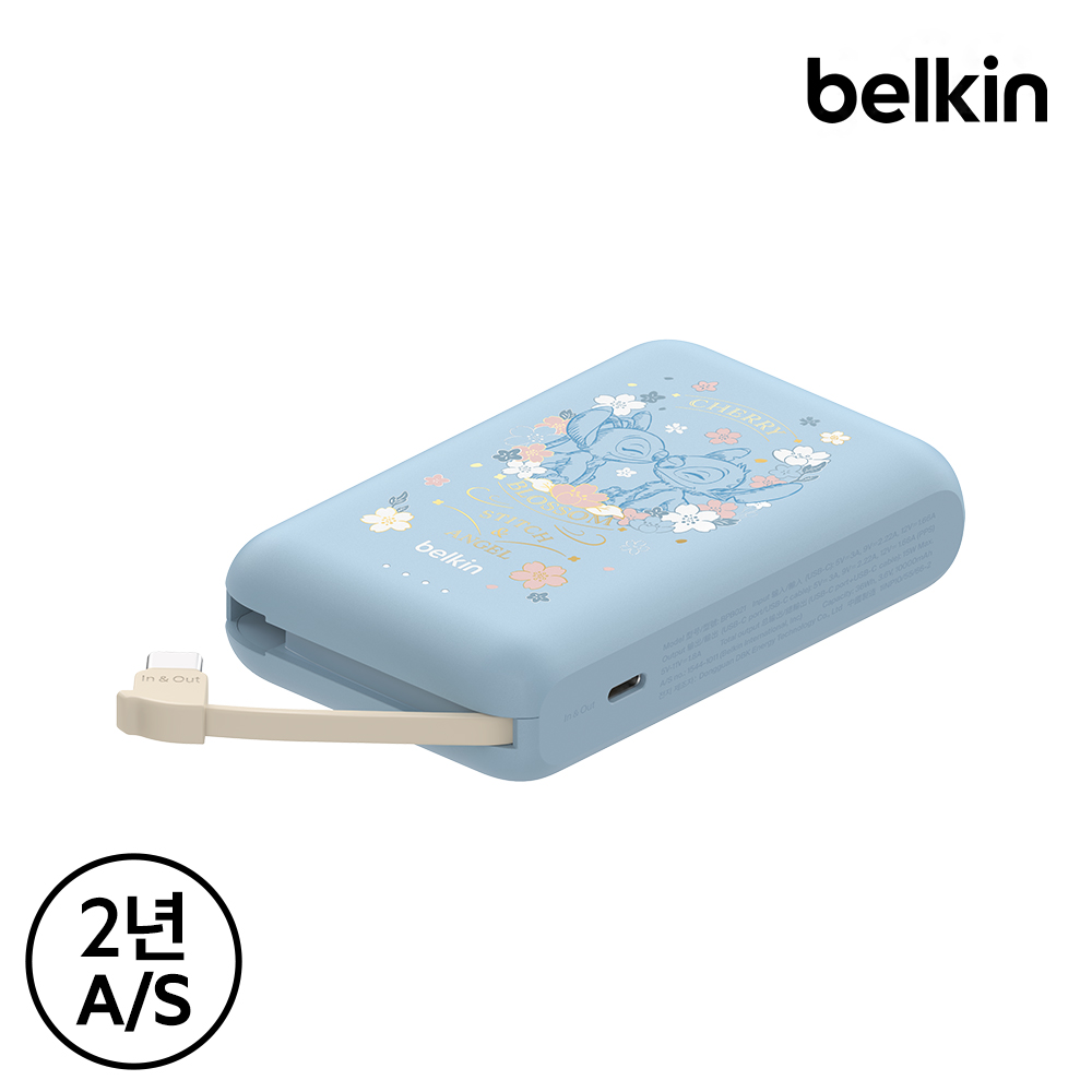 벨킨 디즈니 C타입 케이블 일체형 20W 10000mAh 보조배터리 스티치(BPB021qcLS-DY) - 상세 이미지 2