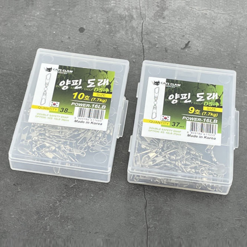 캣츠크로우 양핀도래 대용량 벌크 - 상세 이미지 4