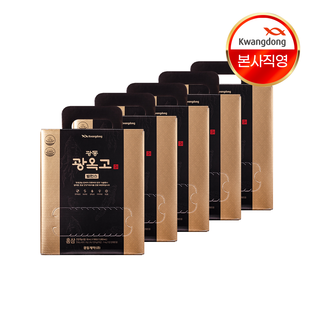 광동 광옥고 밸런스 100포, 5개