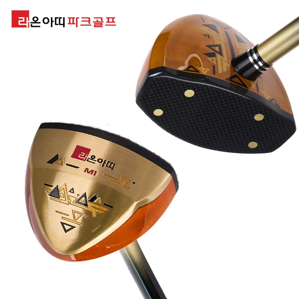 라온아띠 파크골프채 마루 M1 단풍나무 협회 공인 클럽 남녀공용 파크볼채 오른손잡이 왼손잡이 - 상세 이미지 4