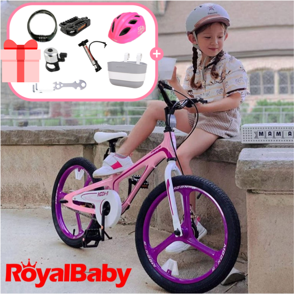 로얄베이비 문5 14 80%조립 어린이 네발 자전거 유아용 키즈자전거 부산 울산 김해 경남 로얄베이비매장