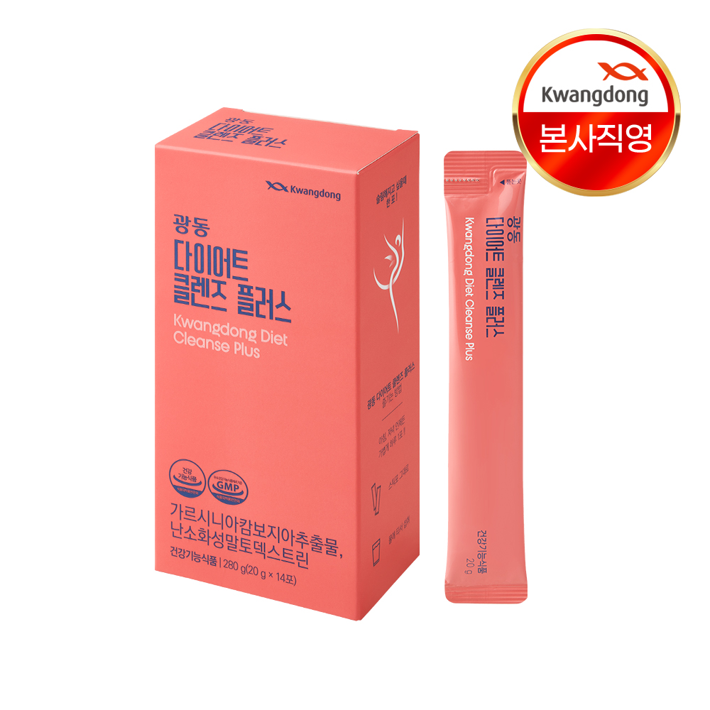 광동 다이어트 클렌즈 플러스 가르시니아캄보지아추출물 14포, 1개 - 상품 이미지