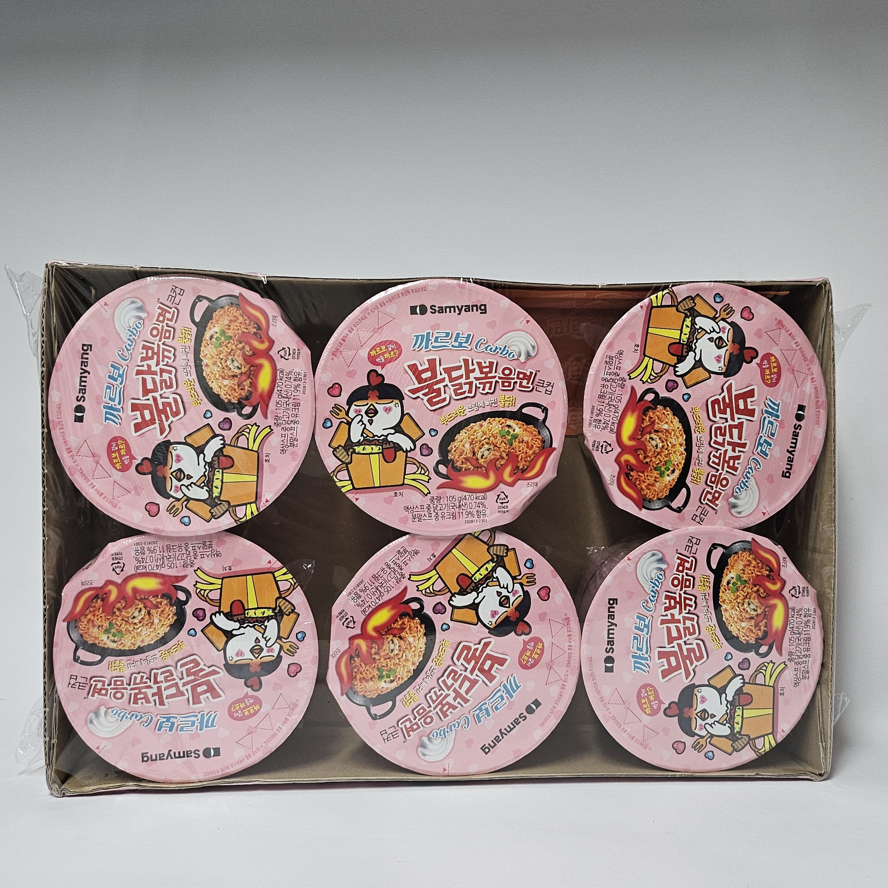 까르보 불닭볶음면 큰사발 105g 6개 로제 치즈 라면 - 상세 이미지 4