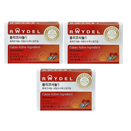 쿠바산 레이델 폴리코사놀5 200mg x 30정 3박스 3개월분