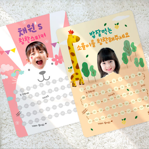 thumbnail-3