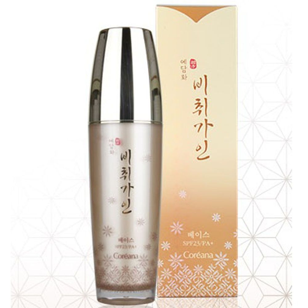 빛 아우라 베이스 광채 피부 한방 메이크업베이스 40ml 단계적 커버 : 지니 커머스