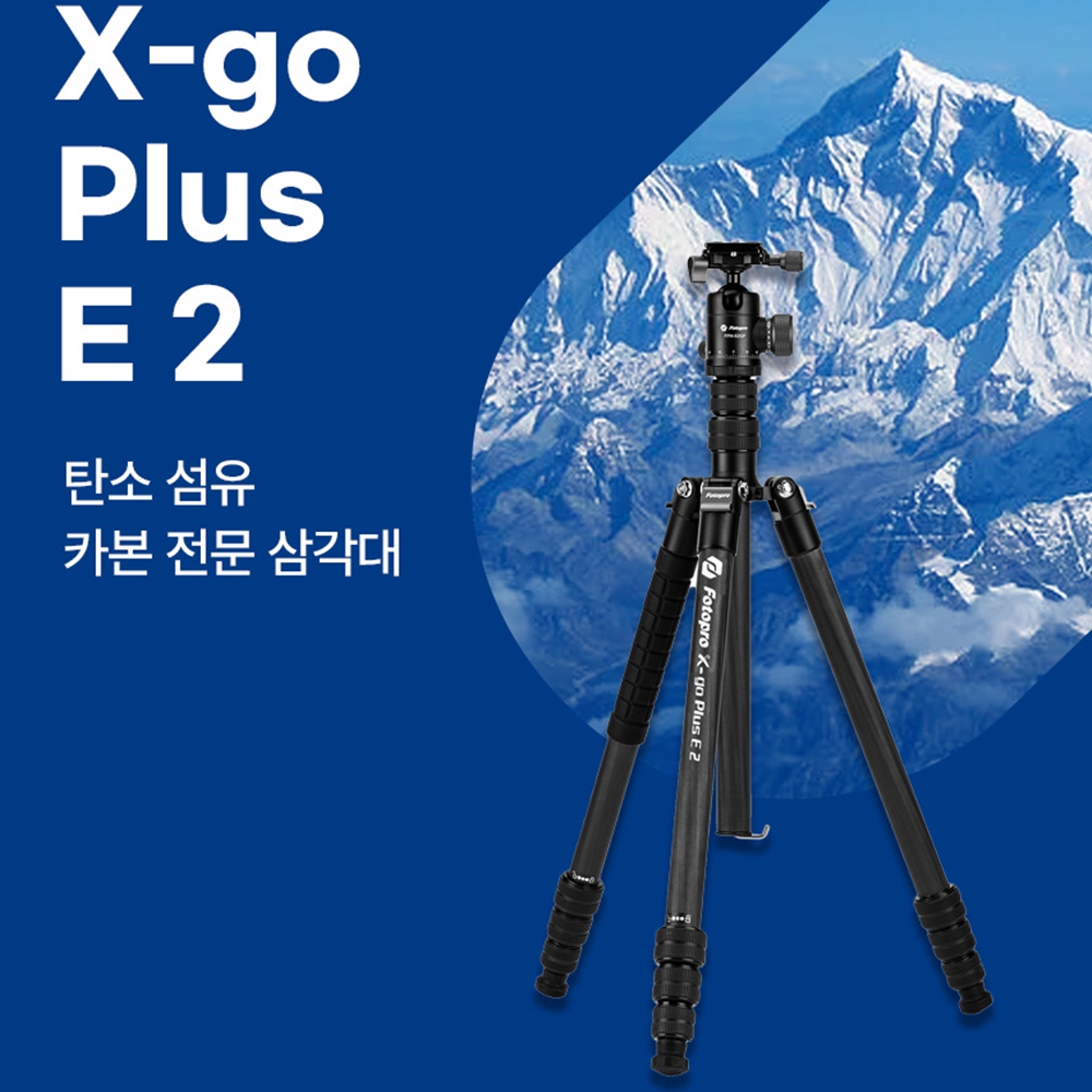 포토프로삼각대 가벼운 브이로그 카메라 삼각대 - 상세 이미지 3