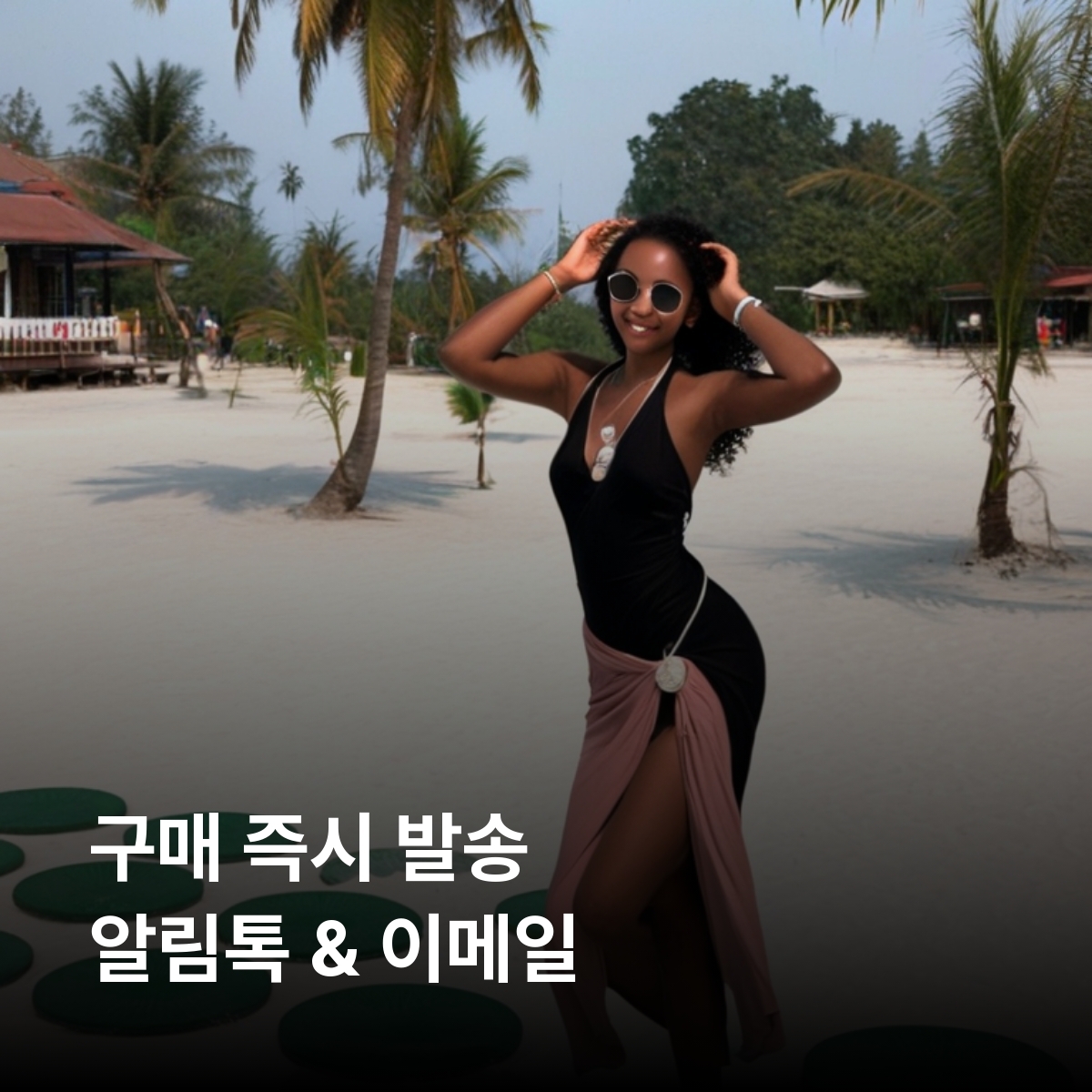 가봉 로컬망 이심 eSIM Airtel LTE 리브르빌 프랑스빌 로앙고 로페 아콩다 콩고강 이심통 - 상세 이미지 2
