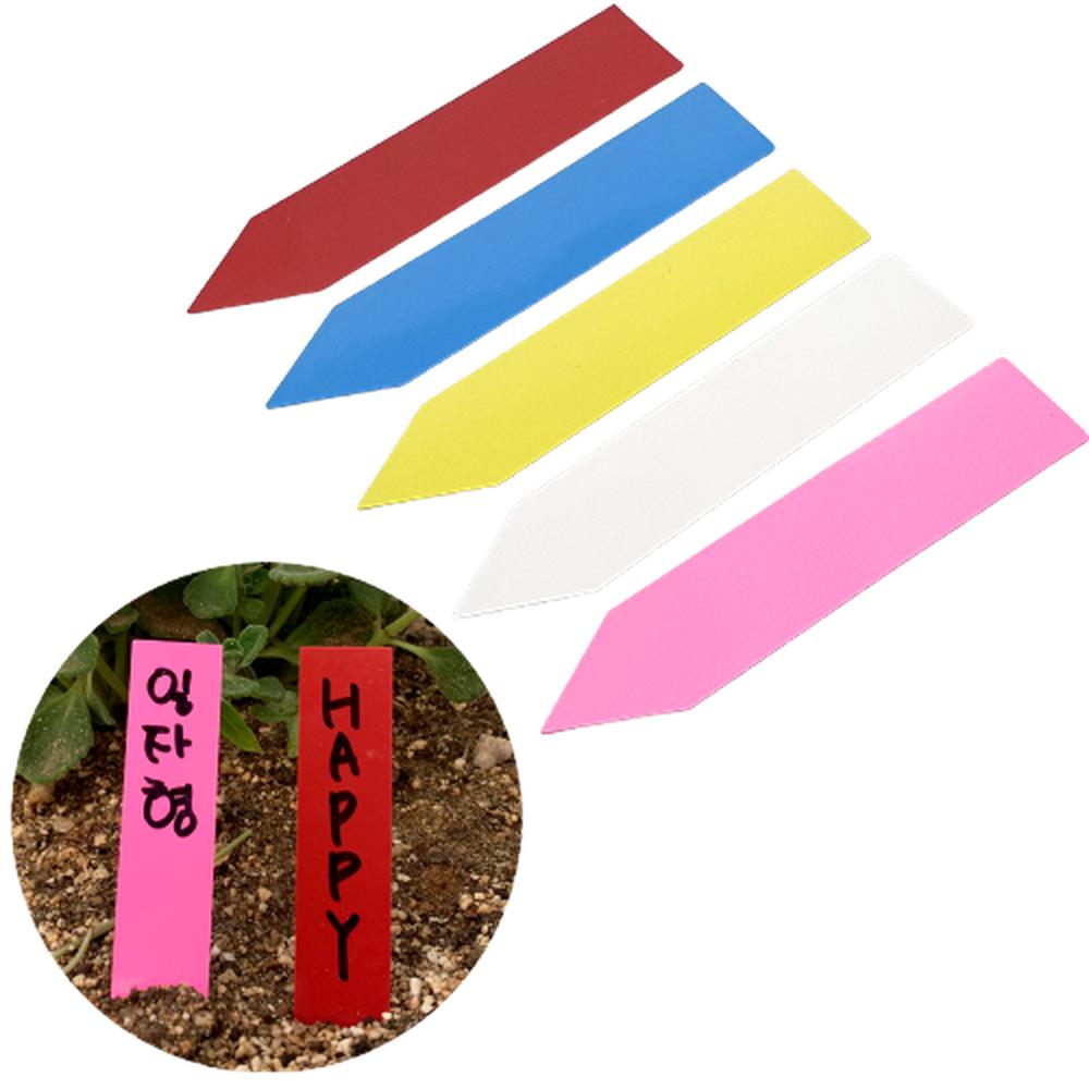 꽂는 화분이름표 대용량 10cm 100P 미니 식물 팻말