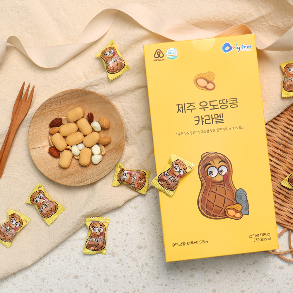 제주 우도땅콩 카라멜 제주도기념품 - 메인 이미지