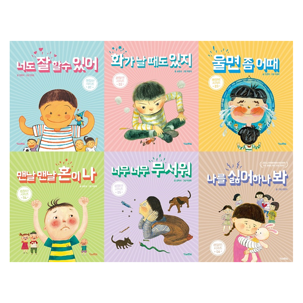 https://shop-phinf.pstatic.net/20250306_272/1741241298548BPpdU_JPEG/6411159483690549_1795225264.jpg
