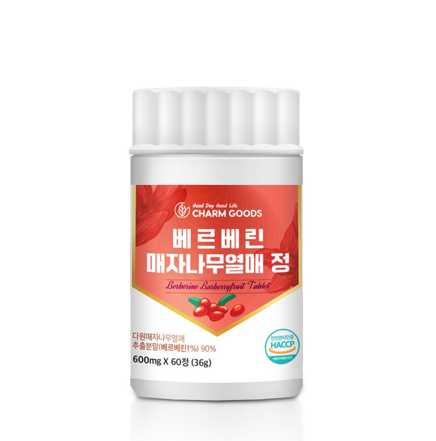 베르베린 매자나무 열매 추출물 분말 유산균 정 효능 ampk 캡슐 정 - 상품 이미지