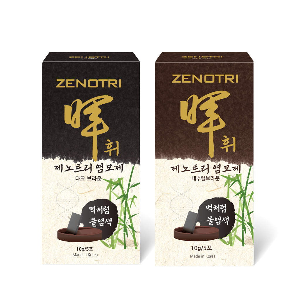 제노트리 염모제 휘, 흰머리 새치커버 간편한 셀프 순한 물염색 5회분, 다크브라운 내추럴브라운 - 상세 이미지 3