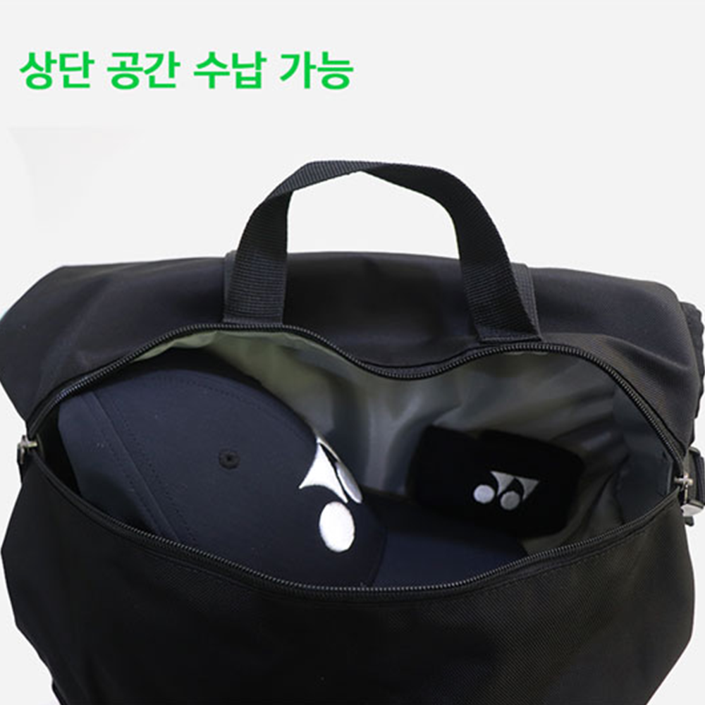 요넥스 테니스 배드민턴 가방 백팩 스포츠가방 블랙 2025 최신상 - 상세 이미지 2