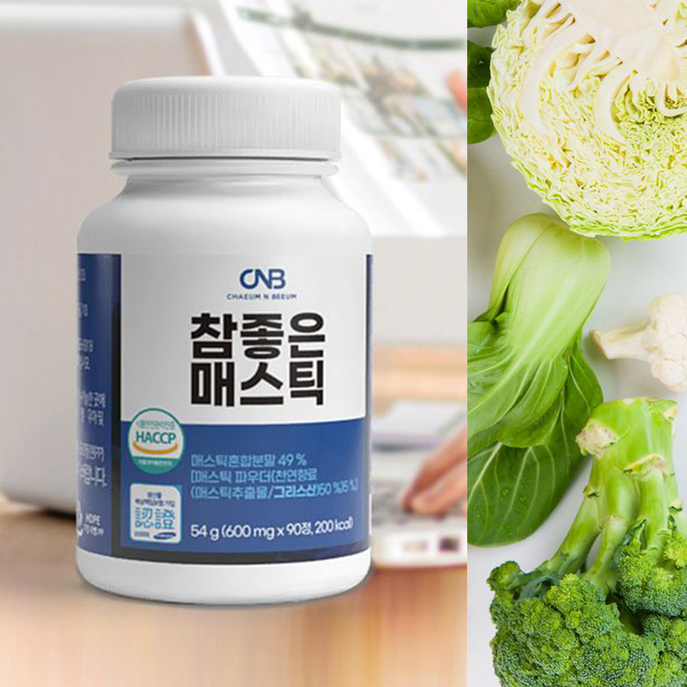 대용량 참좋은 매스틱 180정 상쾌한 쓴맛 3개월분