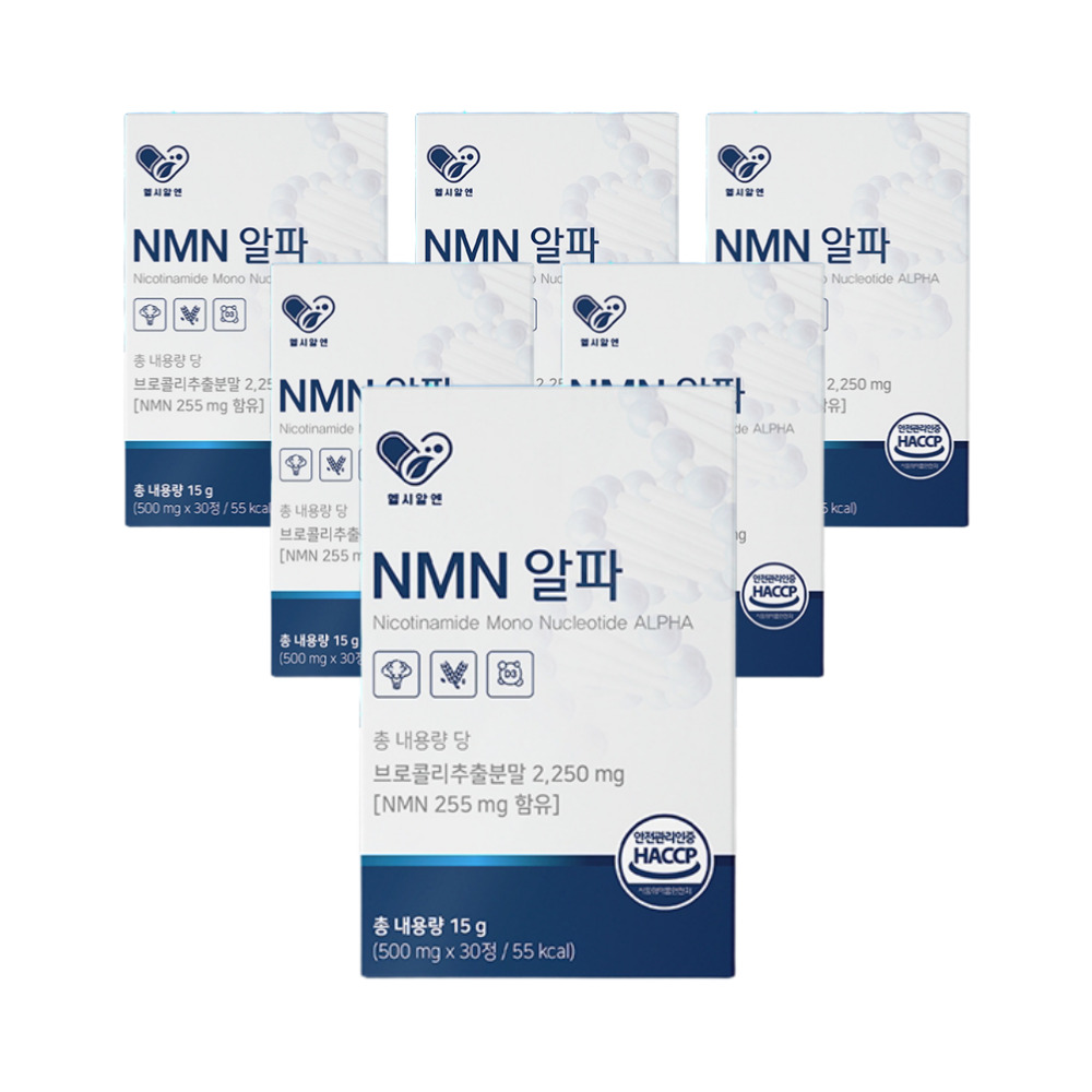 헬시알엔 식물성 NMN 알파 엔앰엔 NAD MNM MNN 니코틴아마이드 효능 30정, 6개 - 상품 이미지