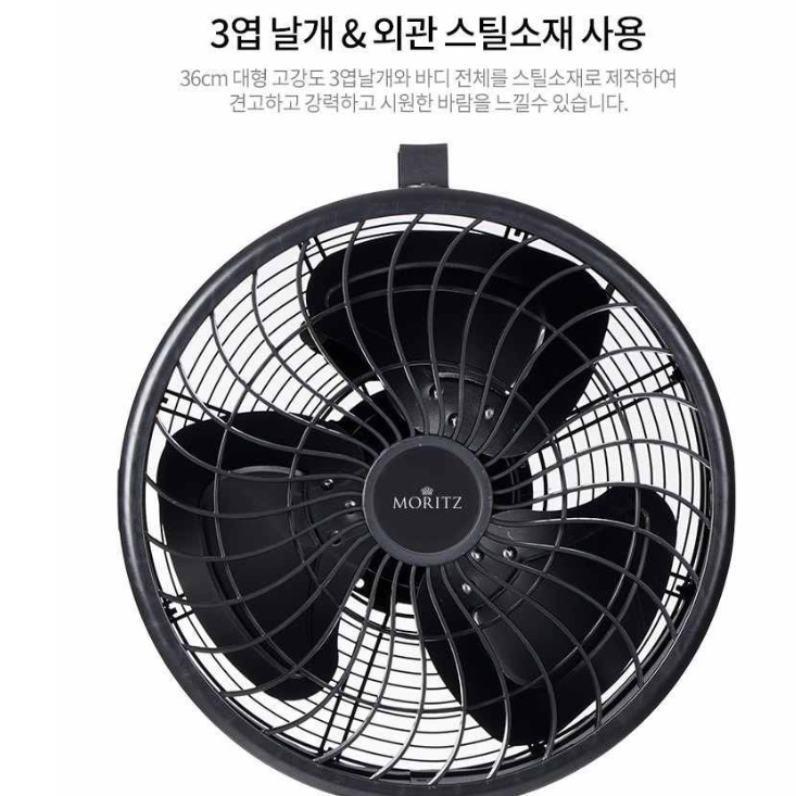 공업용 스탠드 선풍기 키높이 써큘레이터 공장 서큘레이터 스탠드 산업용 서큘레이터 - 상세 이미지 3