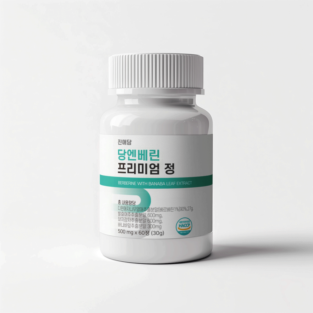 진애담 당엔베린 베르베린  바나바잎추출물 혈쏙 클렌저 혈속 BBB 복합체 발효여주 대표 이미지