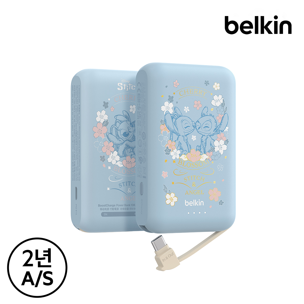 벨킨 디즈니 C타입 케이블 일체형 20W 10000mAh 보조배터리 스티치(BPB021qcLS-DY) - 상세 이미지 5