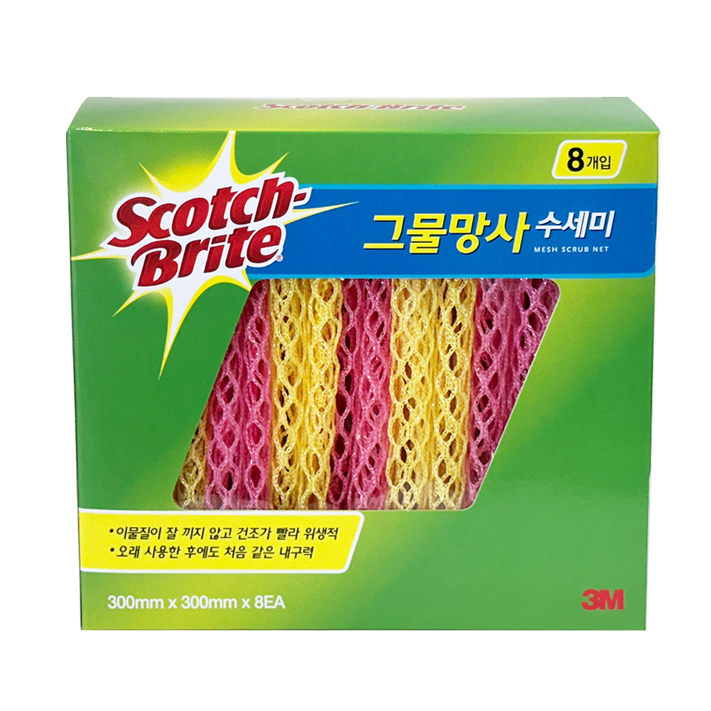 3M 그물 망사 수세미 스카치브라이트 주방 수세미 8개입 - 상품 이미지