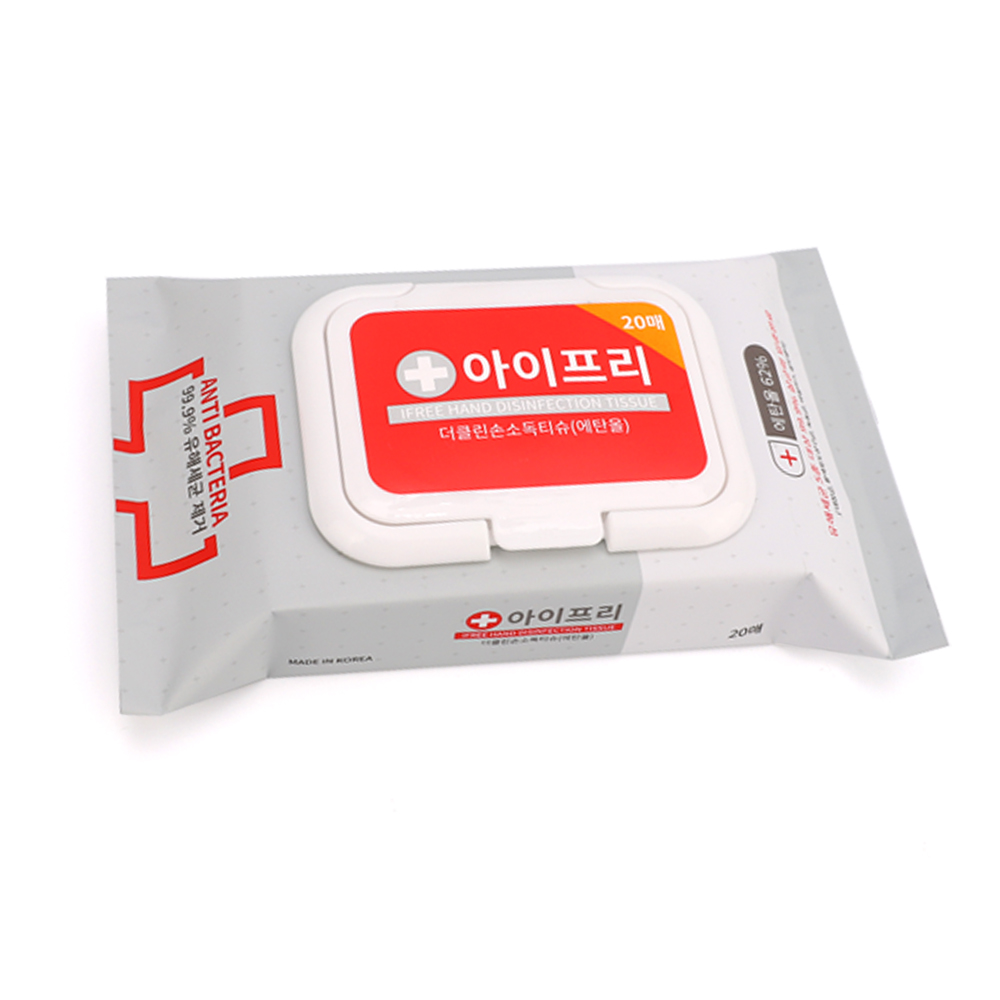 아이프리 세정 살균 손소독티슈 20매 휴대용 캡형 알코올 소독 물티슈