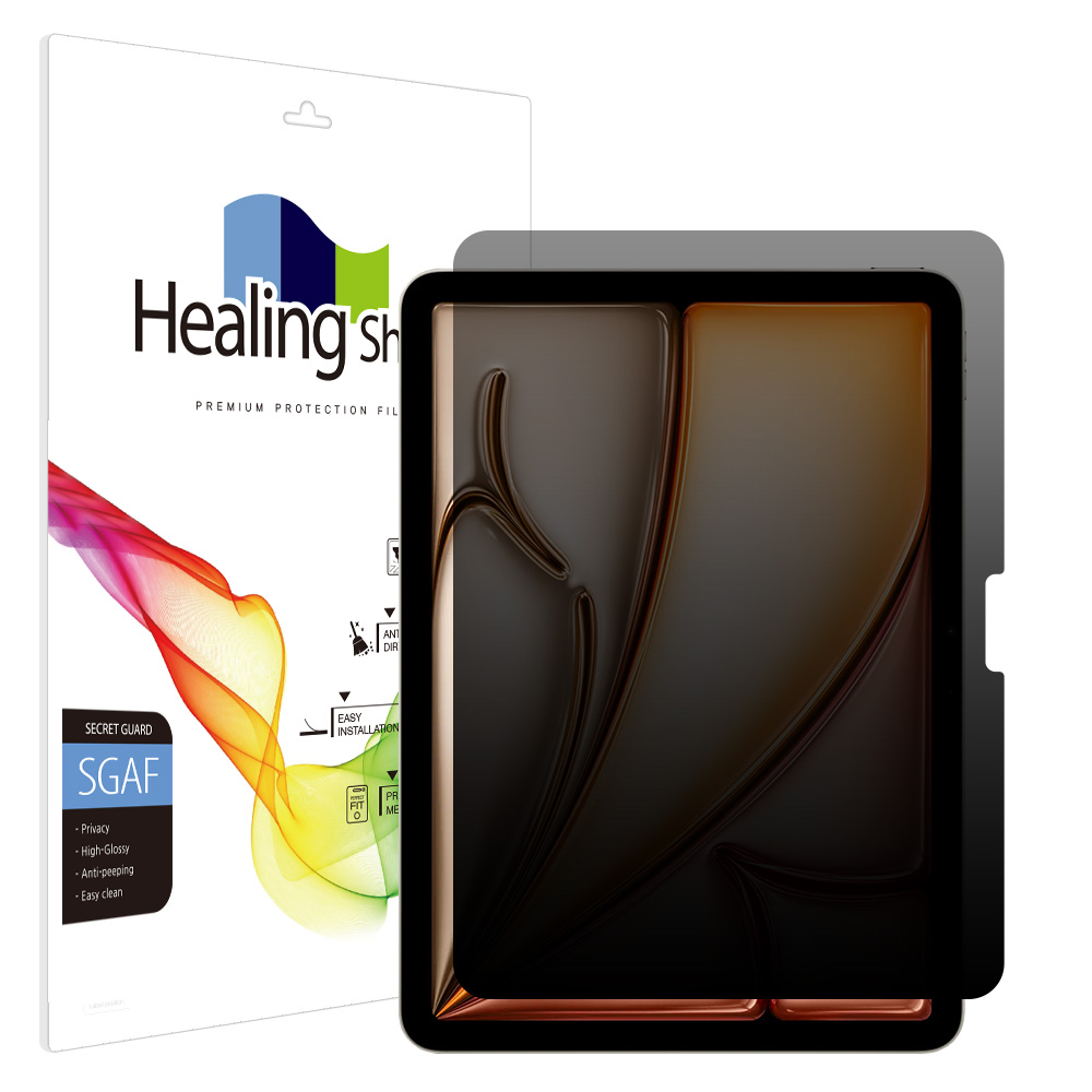 아이패드시리즈 프라이버시 사생활 보호 액정보호필름 아이패드 에어 7세대 11인치, 1매입 - 상품 이미지