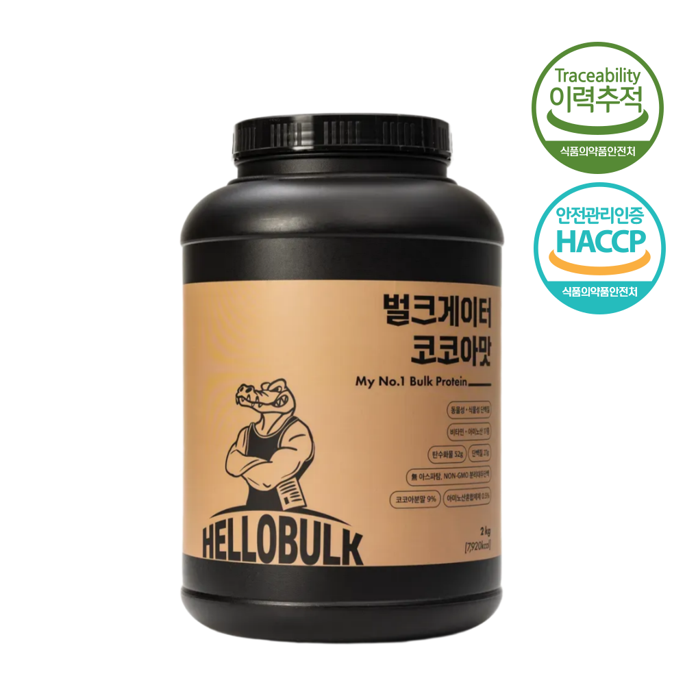 헬로벌크 게이너 단백질 프로틴 쉐이크 식사대용 살찌는보충제 벌크업 코코아, 2kg, 1개 이미지 2