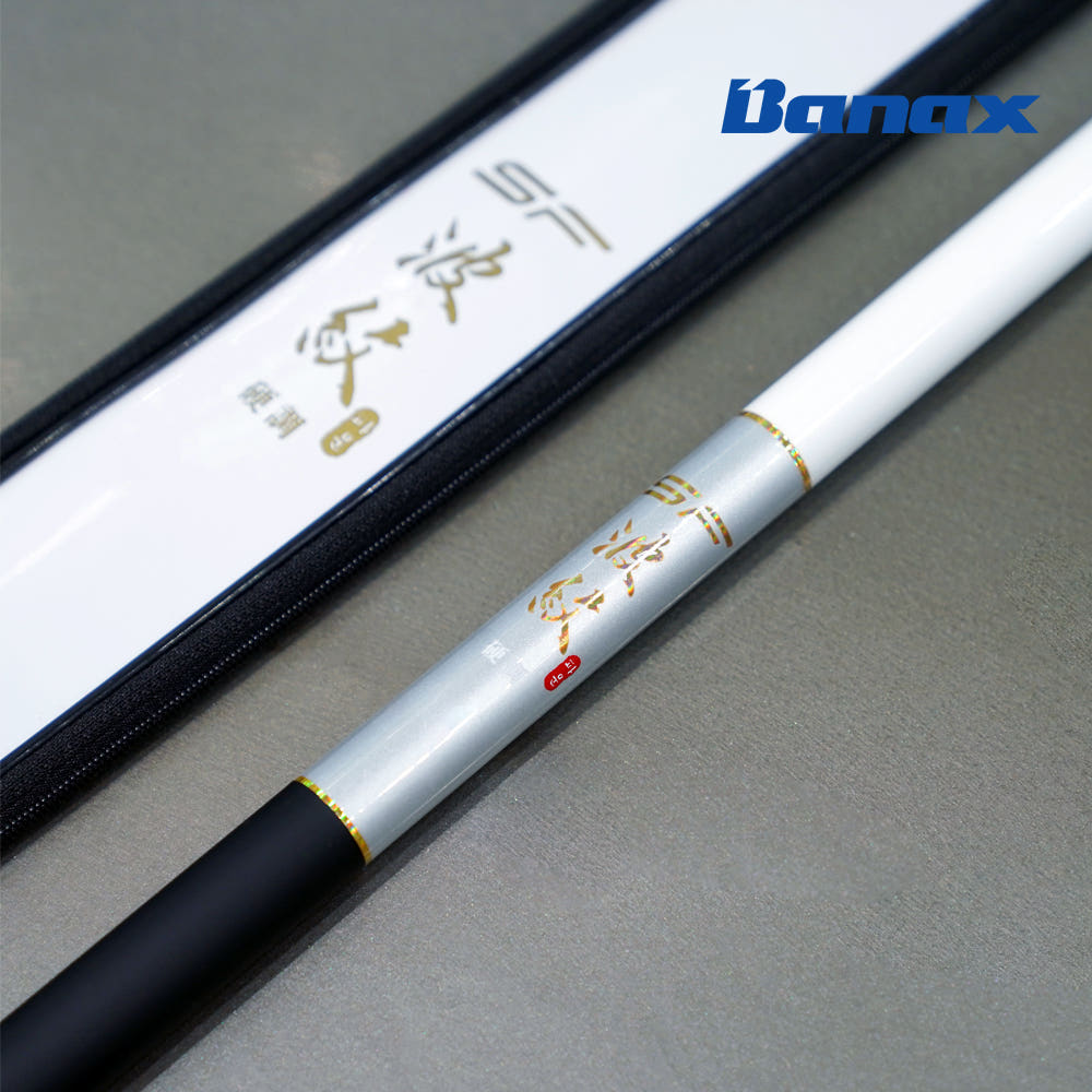 바낙스 SF 파문 바다민장대 91