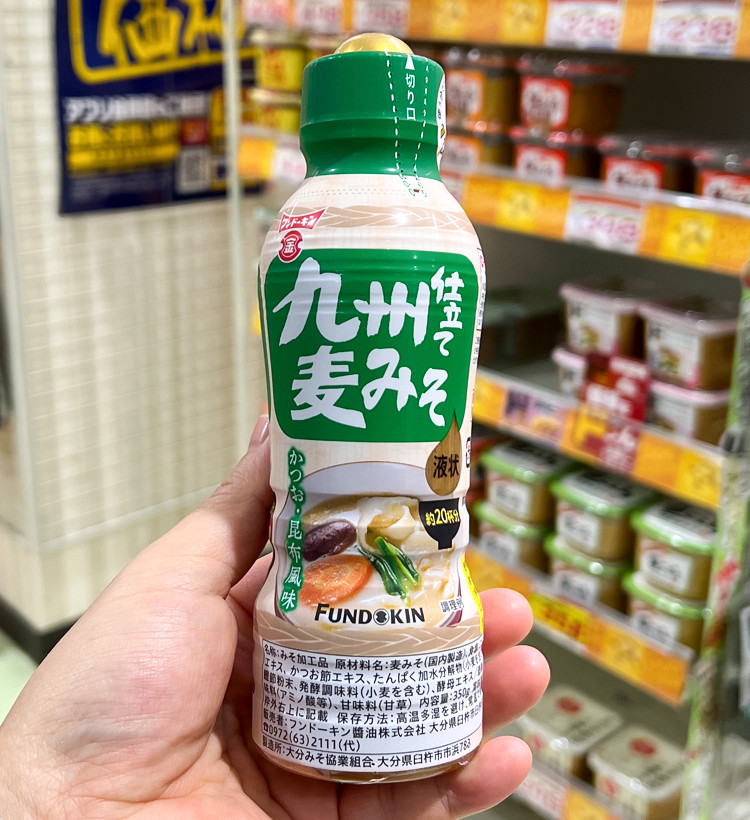 훈도킨 큐슈 액상 보리 된장 350g - 하카타몰