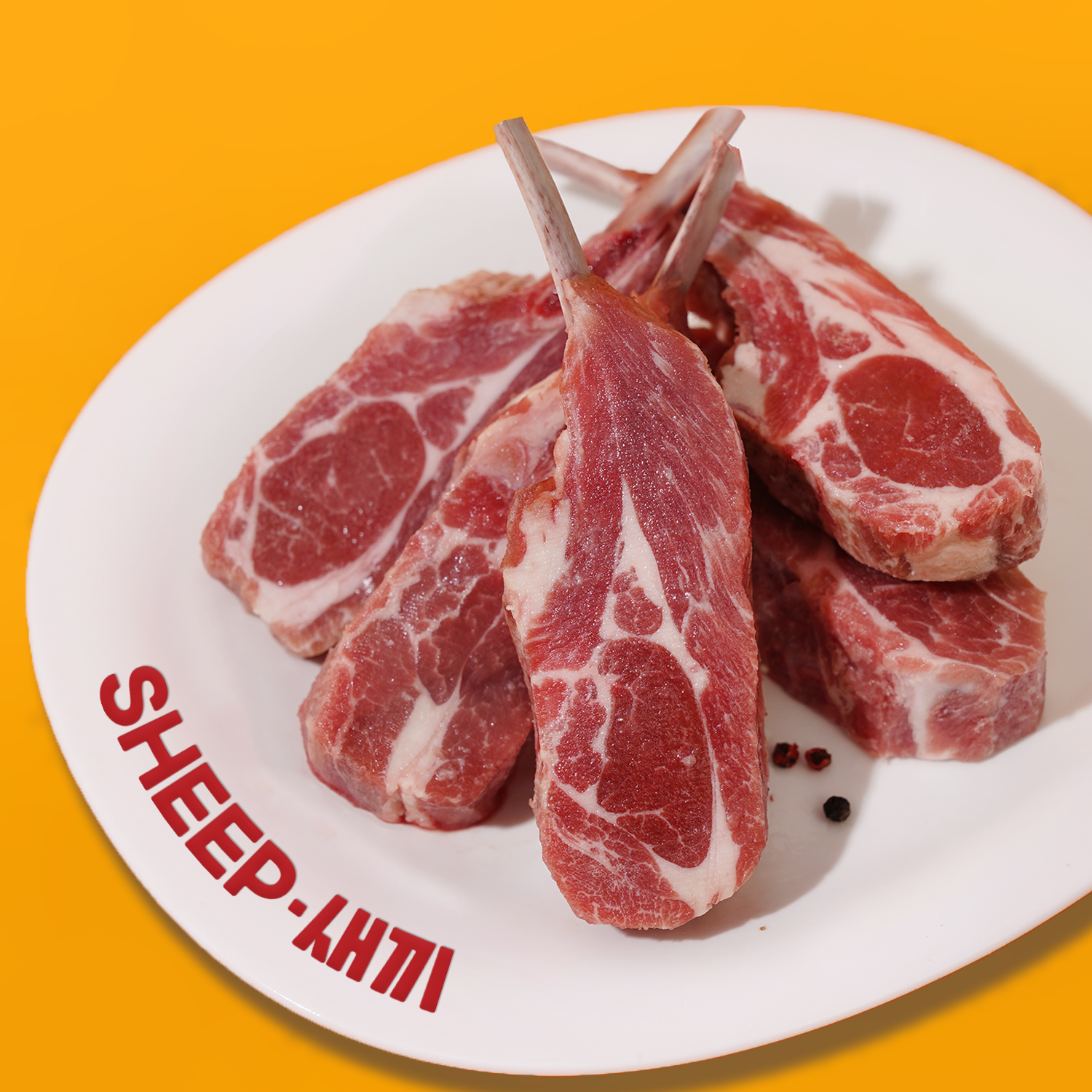 3개월미만 숄더랙-양갈비 양고기 밀키트 캠핑 쉽새끼 목초육 숄더렉 수육