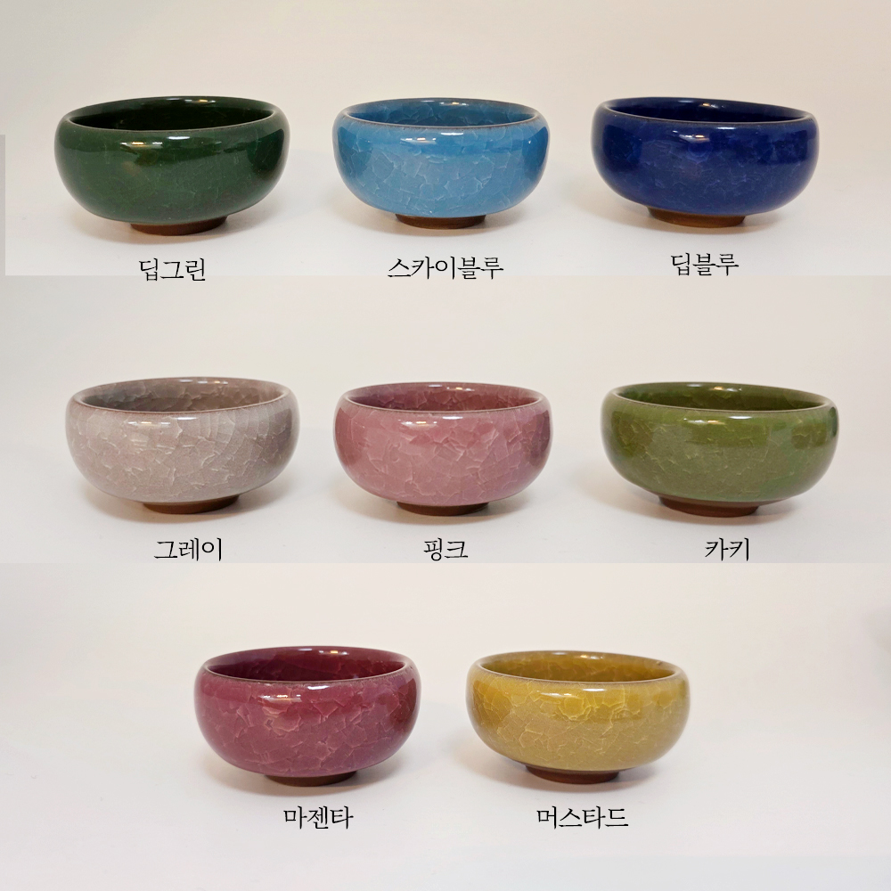 일본 고급 잉어 사케잔/ 종지 겸용 (사이즈: 지름6cm x 높이3cm) 일본수입 이미지 8