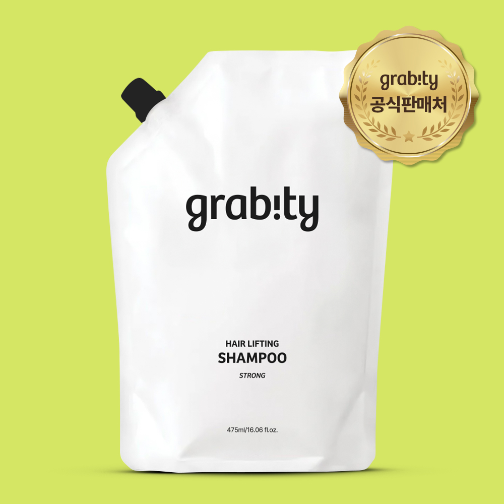 스트롱 샴푸 1010ml 기획세트 (본품1+ 리필1+ 여행용2) - 상세 이미지 4