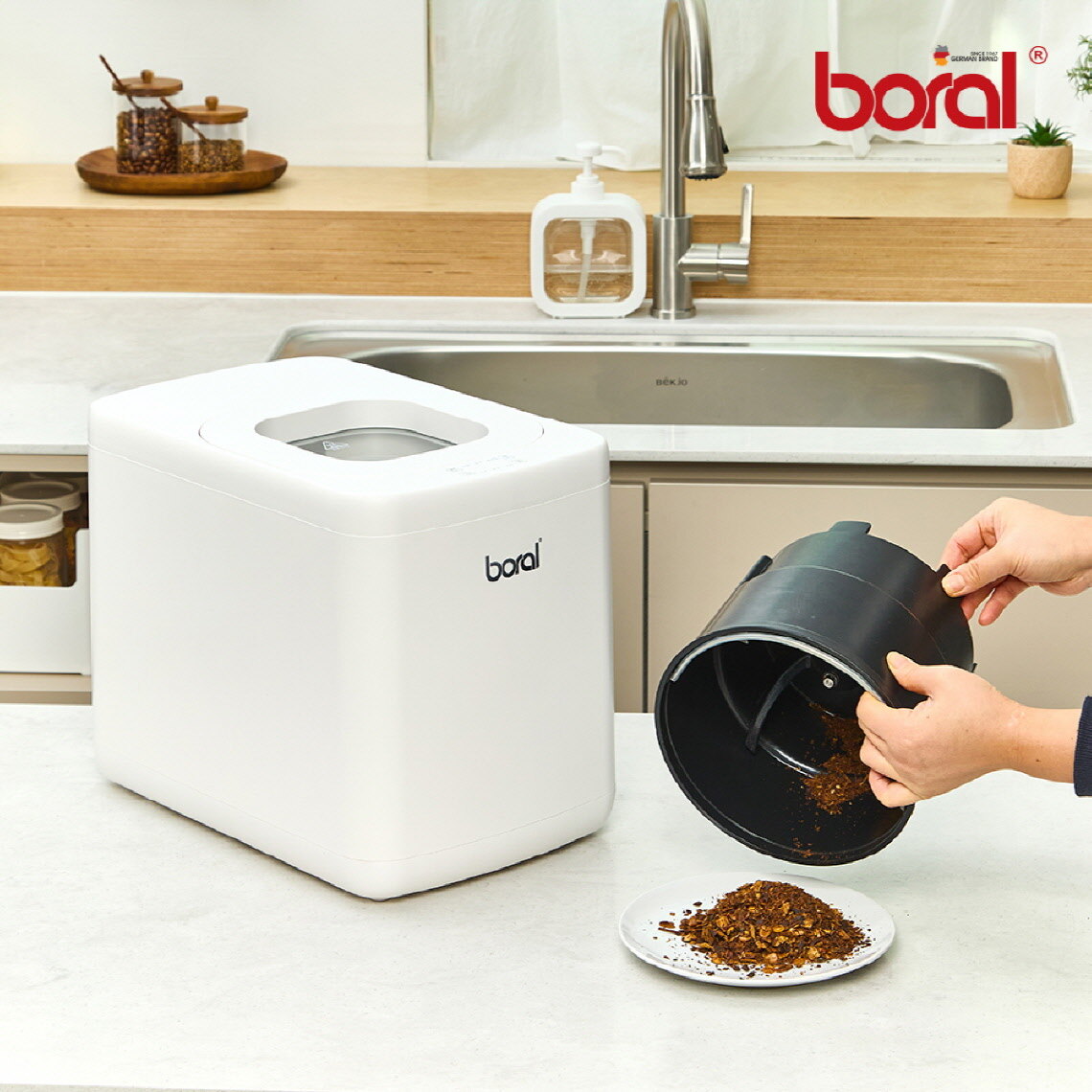 보랄 고온건조 음식물처리기 (4L)