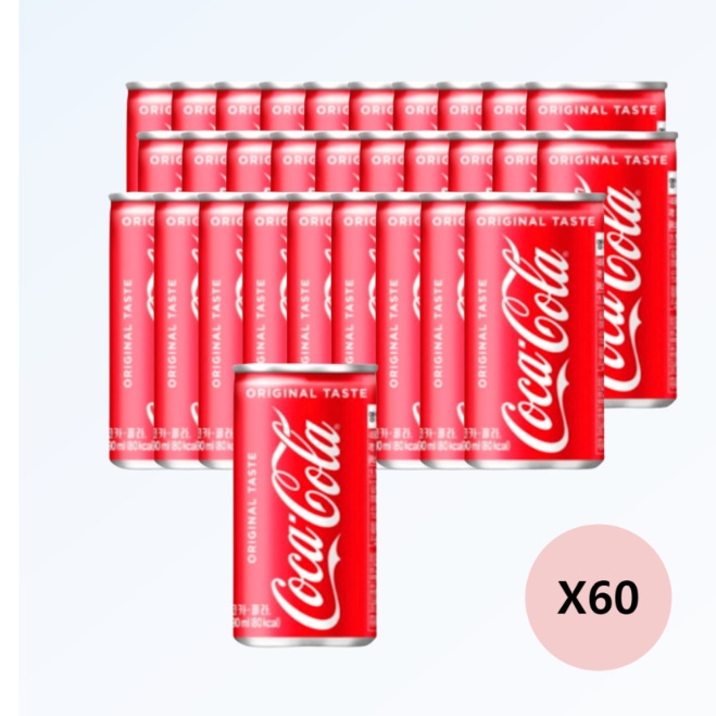코카콜라 190ml x 60캔 오리지날 식당 음식점 업소용 대량 - 상세 이미지 4