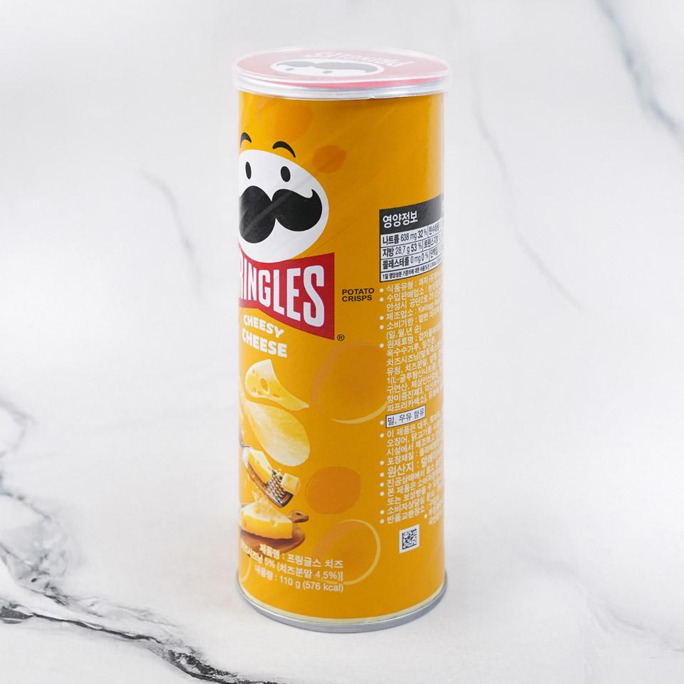 메가마트 프링글스 치즈 110g - 상세 이미지 2