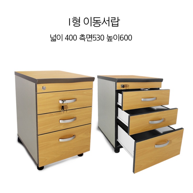 바퀴 서랍장 고급 열쇠 서랍장 튼튼한 스틸 목재 이동식 서랍장 - 상세 이미지 4