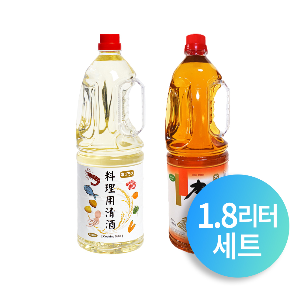 필수요리템 요리용청주 맛술 세트 (각1.8L/1개입) 가정용 소용량추천 - 상품 이미지