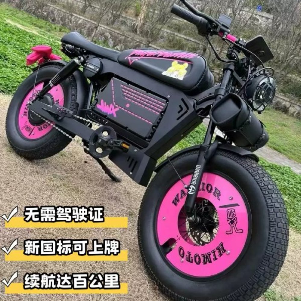 오프로드자토바이 자토바이 광폭자전거 바퀴큰자전거 광폭타이어  30a 블랙 메카 버전 : 용스s마켓