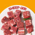 6개월미만 왕큐브 양꼬치(순살) 400g-큐브스테이크 사각갈비 양고기 캠... 맛있게 먹은 솔직 후기 썸네일