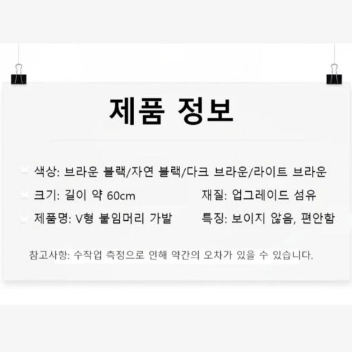 thumbnail-9