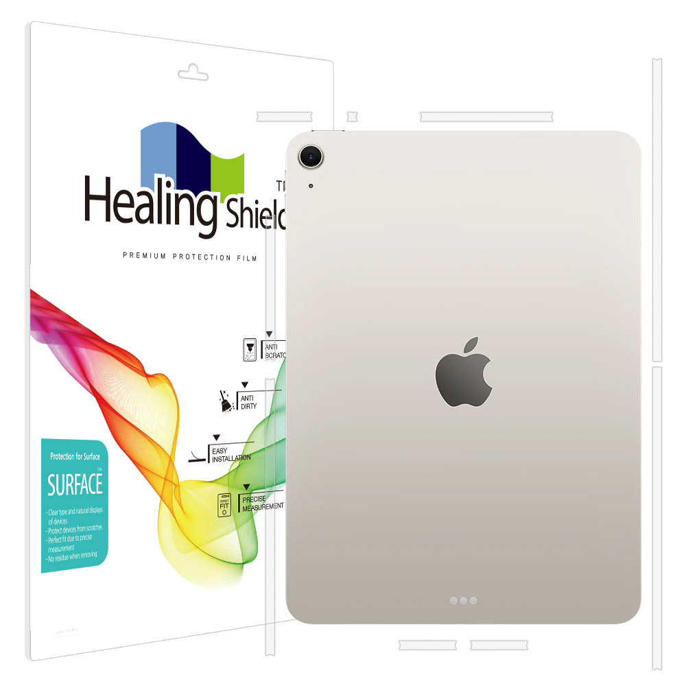 아이패드 에어 7세대 11 무광 측면테두리 보호필름 2매